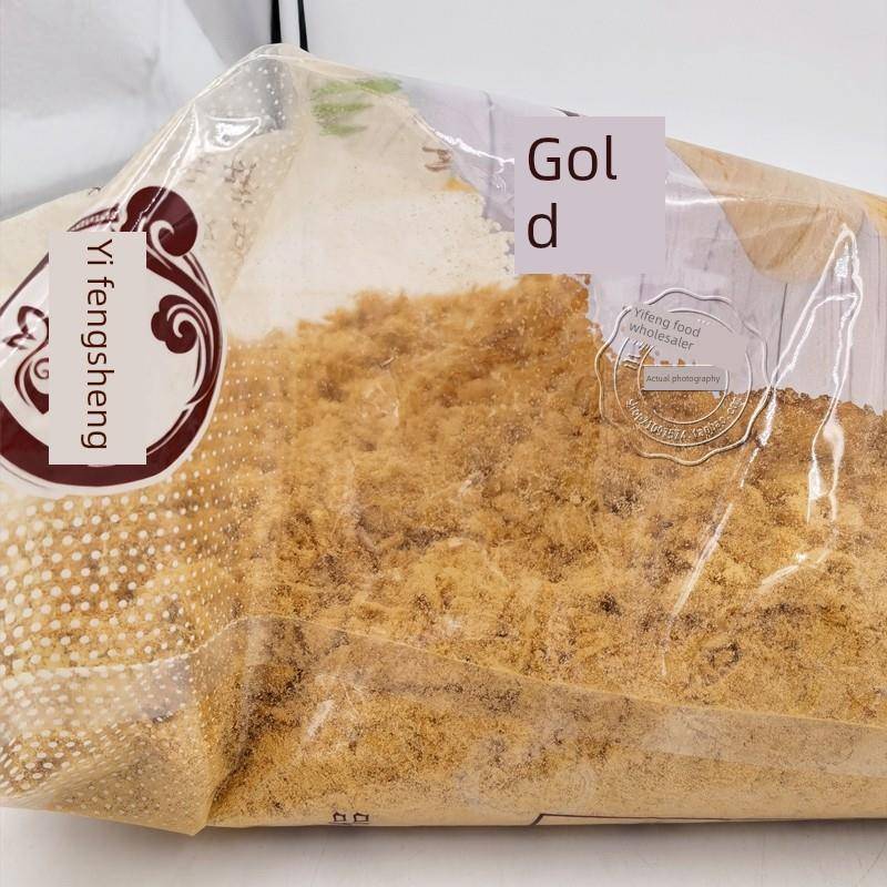 新货亿丰盛168金丝肉松粉2.5kg烘焙寿司饭团专用蛋糕面包商用大袋
