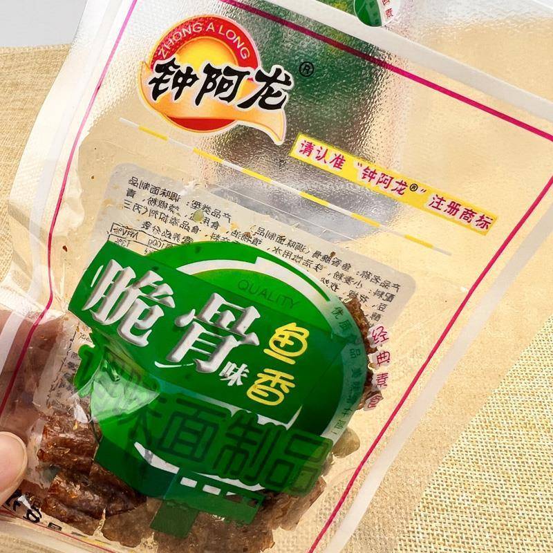 钟阿龙脆骨辣条小袋装老式散装5毛钱混 鱼香8090后怀旧零食小卖部