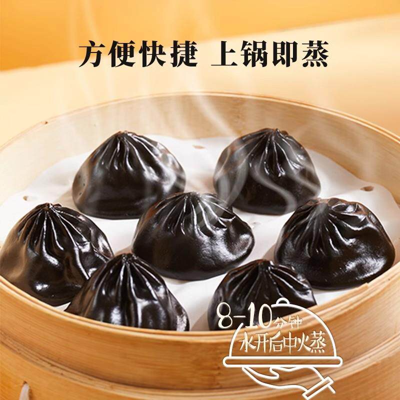 现货上海风味灌汤小笼包鲜
