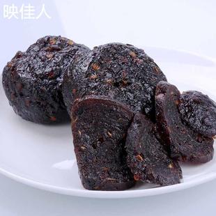 江西上饶特产依夫圆豆豉果酱南瓜果干手工制作下稀饭粥粿小吃零食