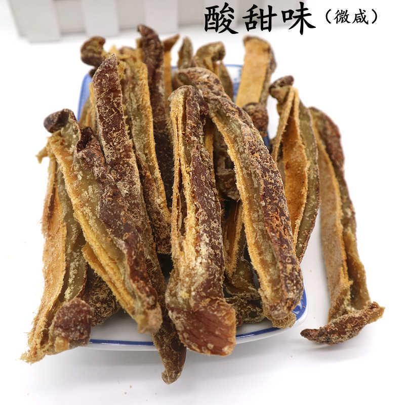 甘草芒果干辣酸甜咸味甘草盐津散装芒果干条500g零食芒果肉片包邮