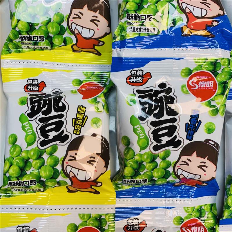 傻明豌豆吃货鸡肉味牛排味