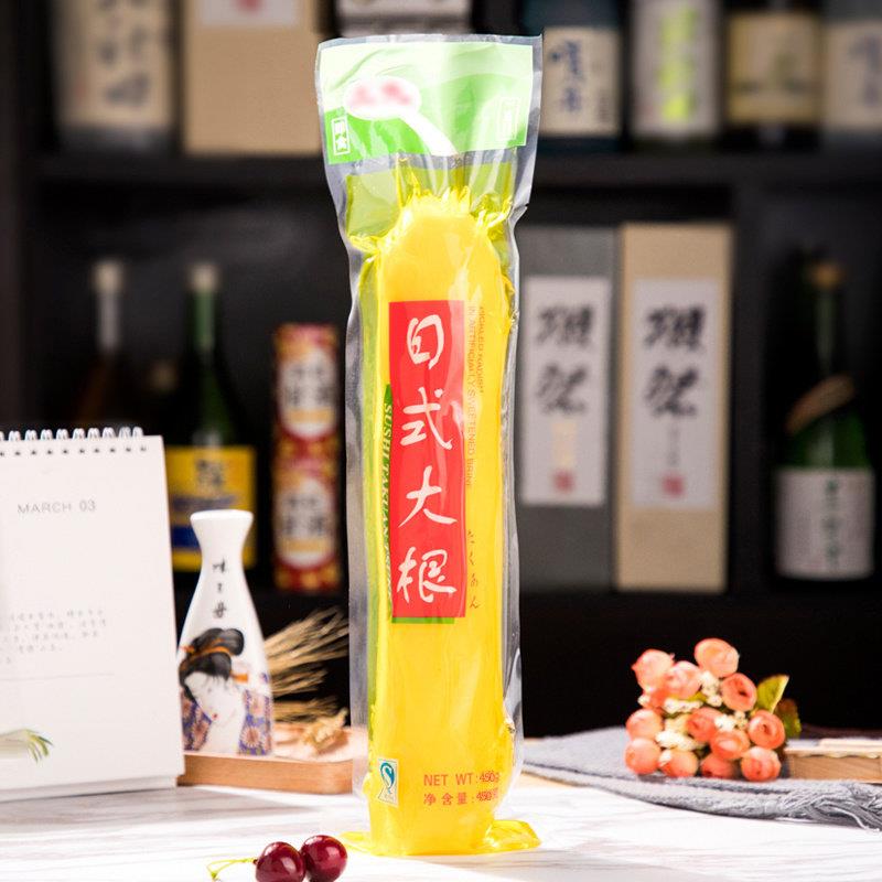 日本料理寿司食材日式大根450g*2根 紫菜包饭黄萝卜大根萝卜条