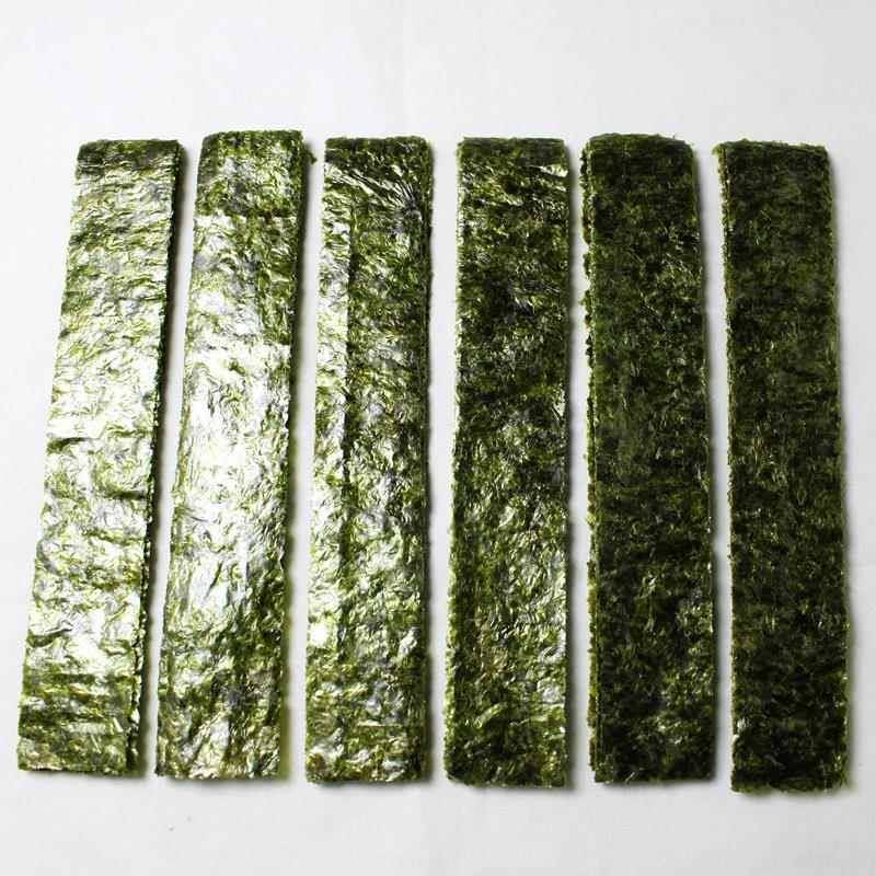 军舰寿司海苔定制尺寸三四五六七八切商用饭团绑条材料专用紫菜片
