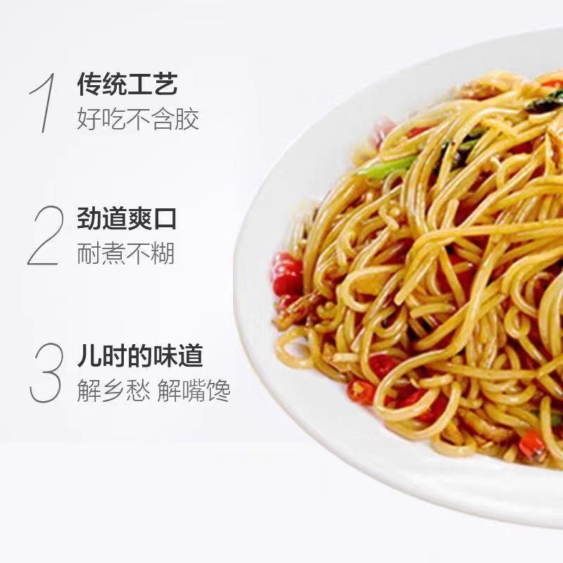 正宗江西米粉南昌拌粉桂林米粉纯大米米线速食粉干早餐炒米粉特产