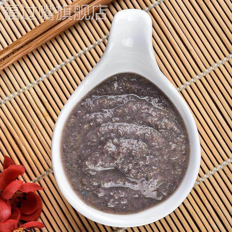 宁波特产美味虾酱 虾子酱/虾仔酱 臭虾酱咸蟹酱佐餐鲜美即食260g