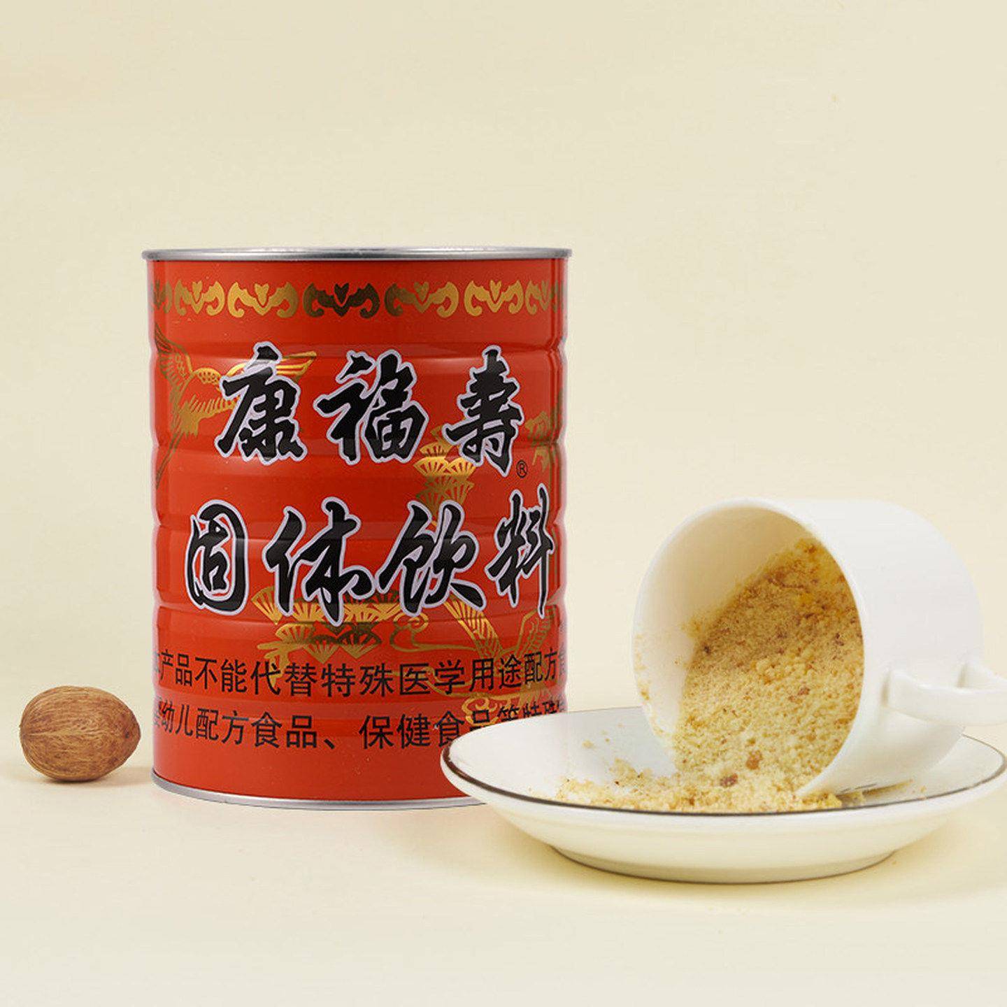 云间上海康福寿麦乳精冲饮品80后怀旧零食老式颗粒干吃800g罐装
