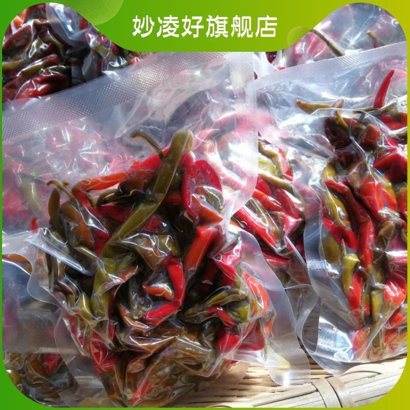 酸辣子湖南湘西怀化沅陵老