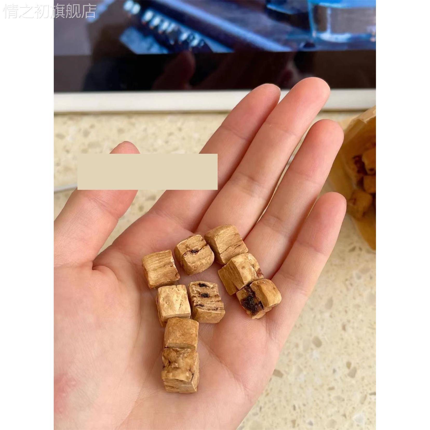 魔芋饼干小石头健身饱腹代餐小吃全麦饼干粒休闲解馋小零食点心