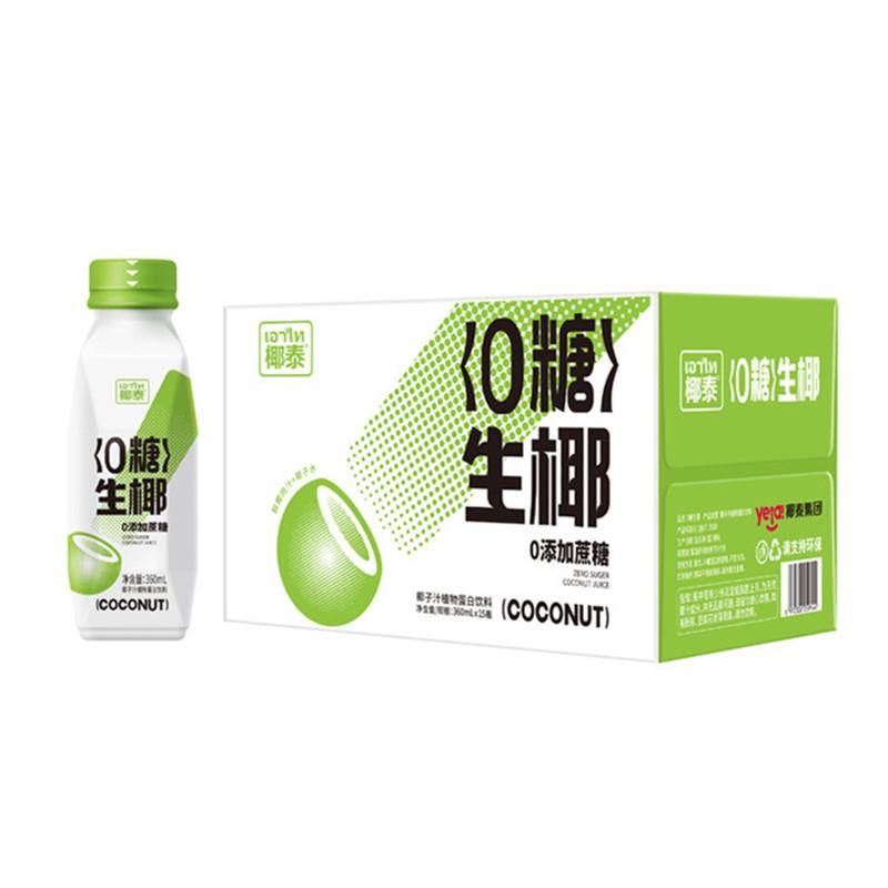 椰泰0糖生椰椰子汁360ml*1