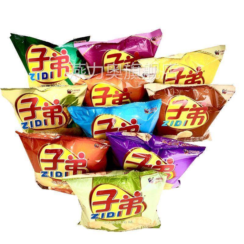 云南特产子弟薯片麻辣味大包整箱贵州即食土豆片零食大礼包多口味