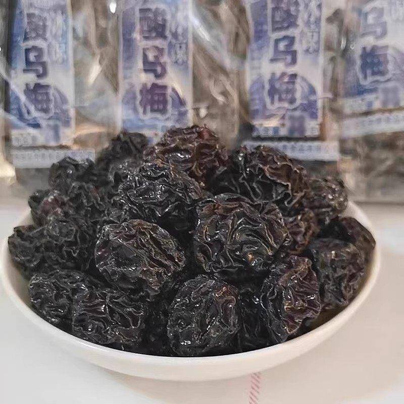 中泰牌酸乌梅干儿时怀旧零食酸甜酸梅小话梅西梅梅子冰凉蜜饯果干