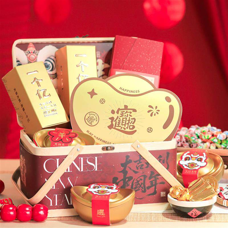 新品2026新年奶糖糖果礼盒