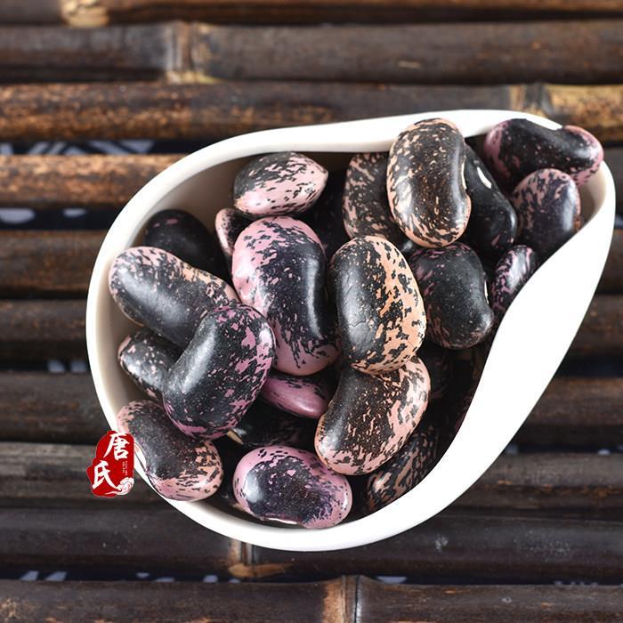 新货农家大黑花芸豆500g肾豆花腰豆牛眼豆豆子五谷杂粮豆类黑芸豆