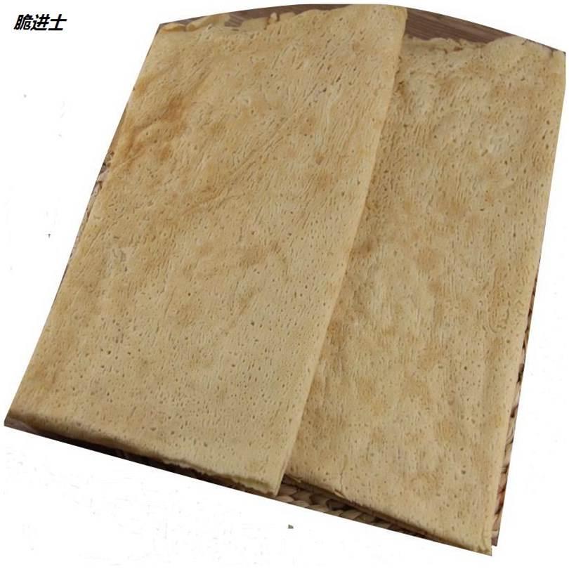 连云港赣榆纯手工煎饼 赣榆特产煎饼包邮 非山东煎饼全国包邮煎饼