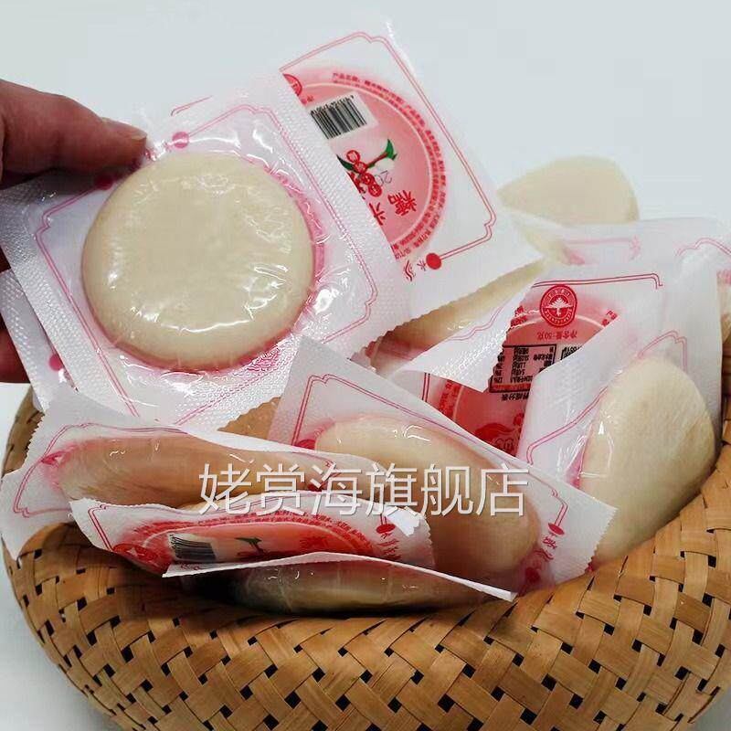 贵州特产手工纯糯米糍粑爆