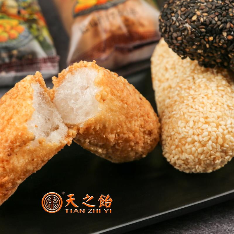 天之饴英都麻酪福建泉州麻枣闽南特产小吃花生酪茶点零食永春麻粩