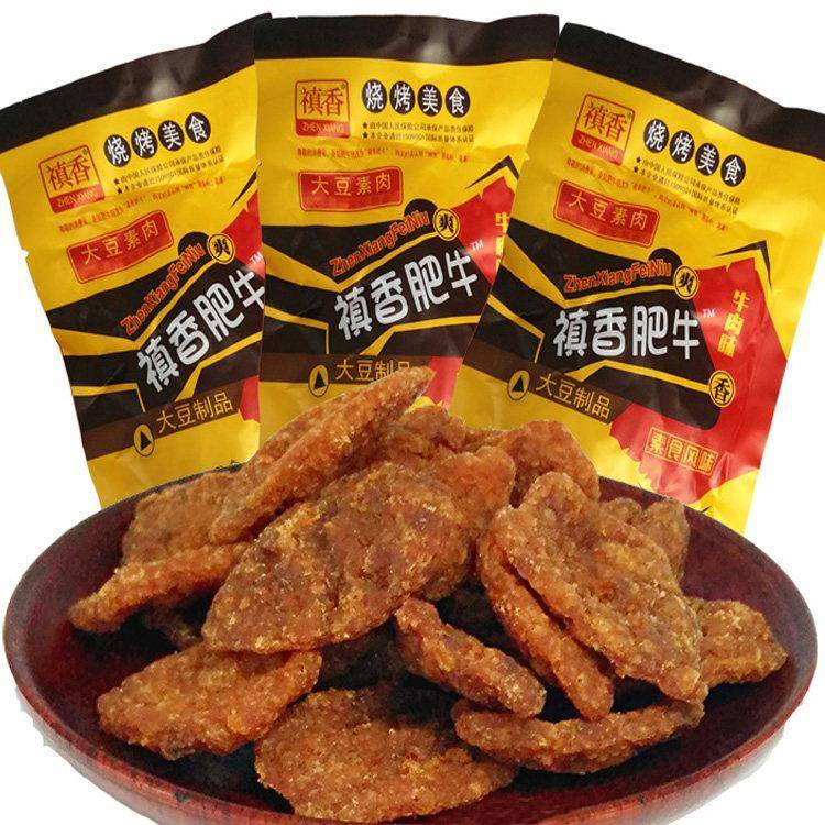 禛香香菇肥牛小零食小吃素肉8090后真香牛肉辣条儿时怀旧休闲 ??