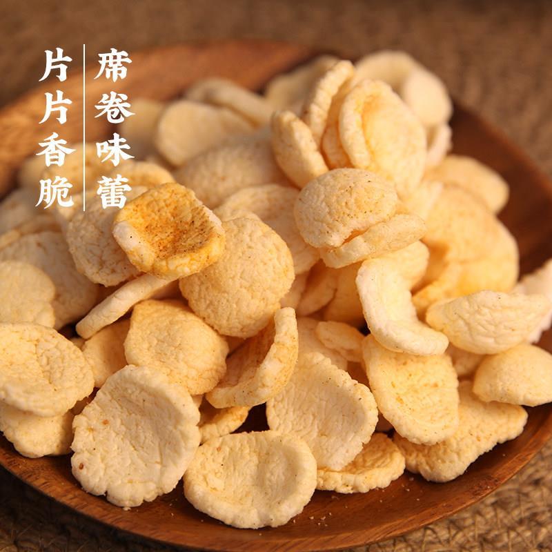 新疆泰和黑麦牛乳杂粮列巴切片0蔗糖面包果仁糕点500g礼盒独立包