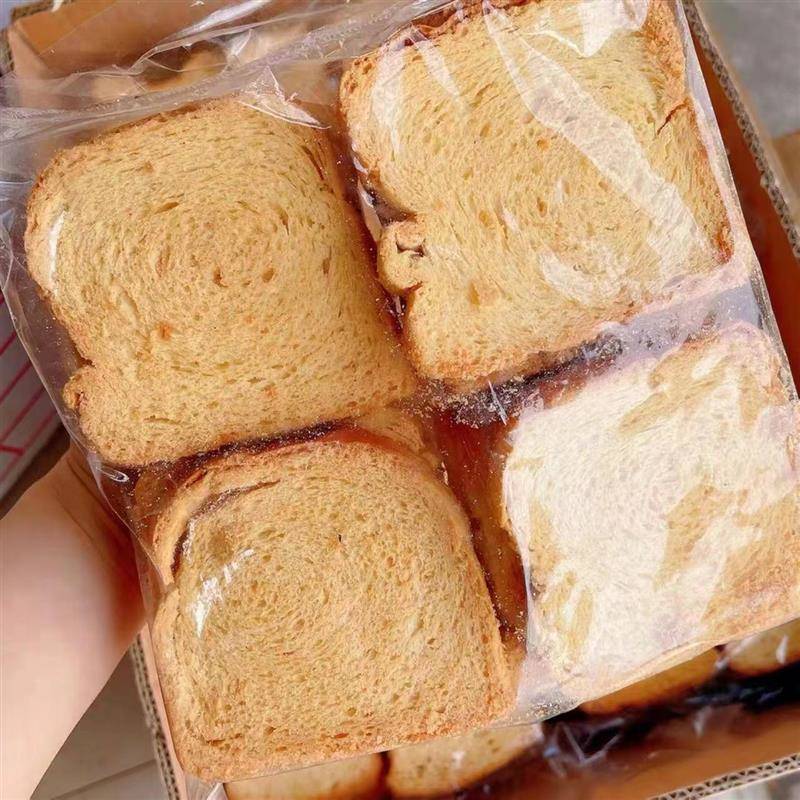 云南德宏特色风味泡鲁达专用干面包大老板饼干冷饮奶茶饮品袋面包