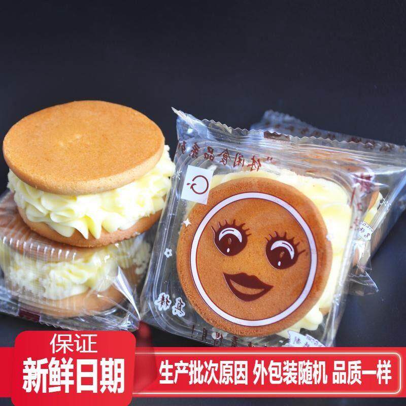 笑脸娃娃头硬黄奶油夹心蛋