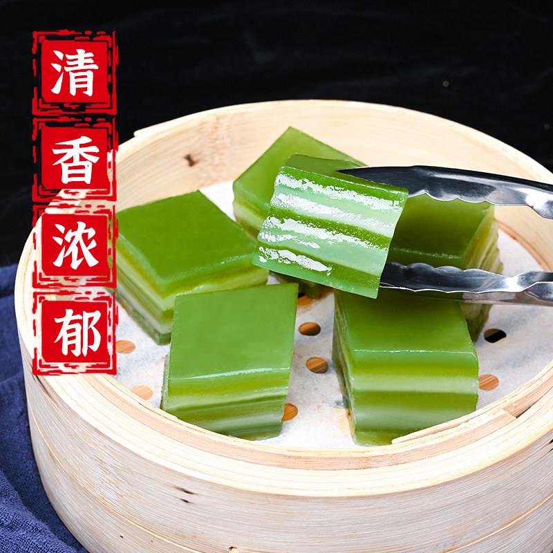 新货斑斓椰汁糕千层糕马蹄广式茶楼点心糕点钵子糕马来西亚美食