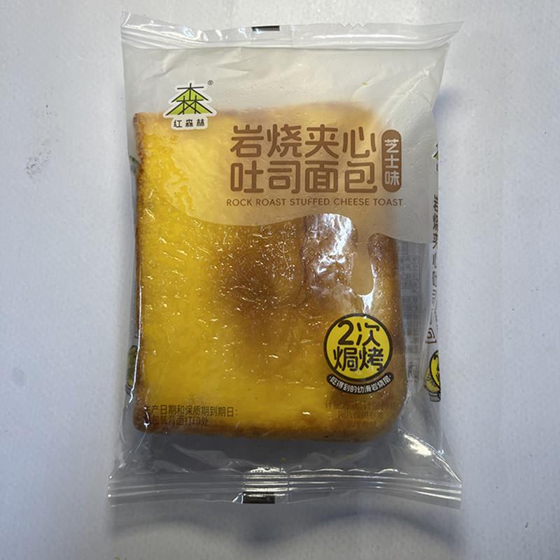 存放于阴凉干燥处红森林岩烧夹心吐司面包办公休闲下午茶学生早餐