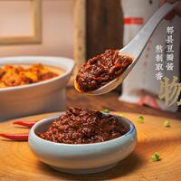 老饭骨麻婆豆腐调料酱汁85g包组合装麻辣酱料四川风味调味料家用