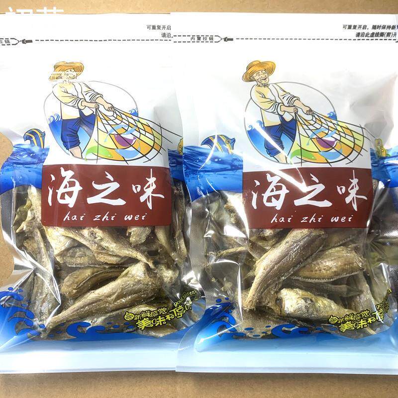 黄鱼酥香酥即食零食山东威海发货小黄鱼小鱼干鱼肉大海的味道原味