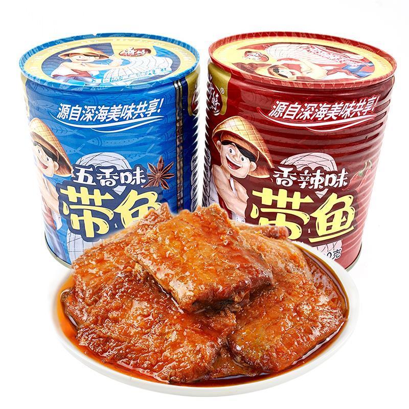 威海特产海婷带鱼罐头五香
