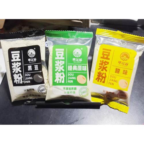 早之谷豆浆原味黑豆红枣味