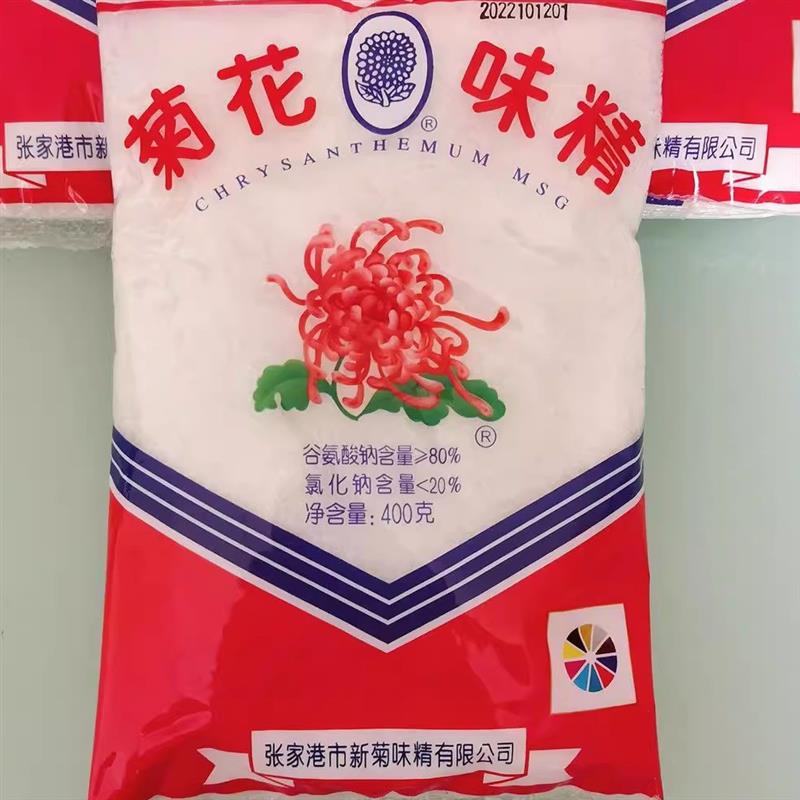 400g菊花牌味精厨房烧菜好