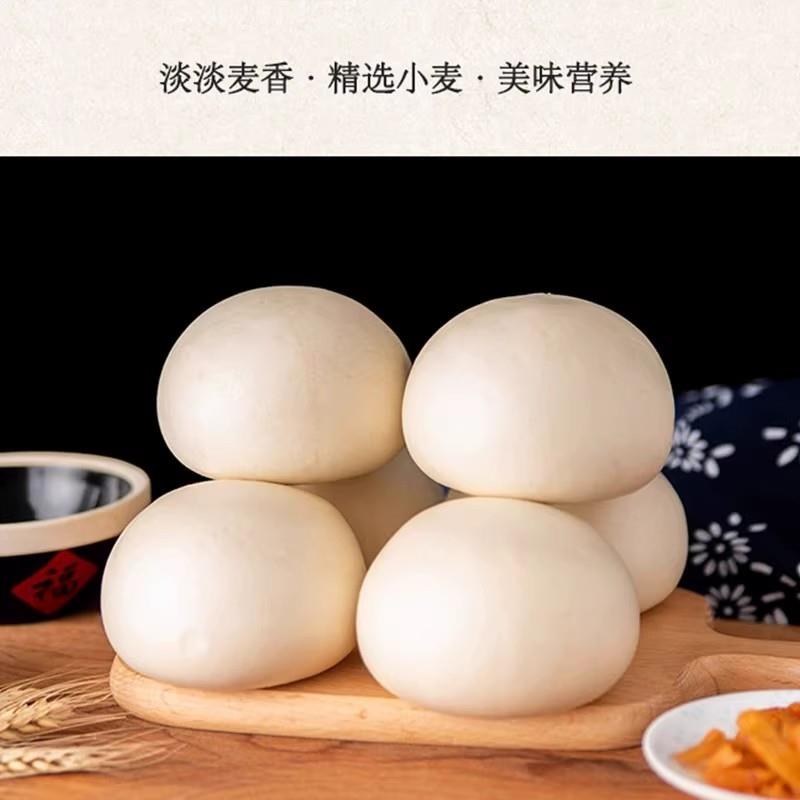 现货山东手撕千层白面馒头