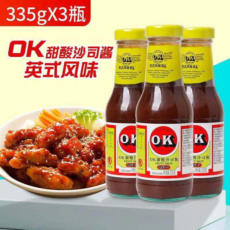 伟丰尚亿原潘秦OK汁335g调