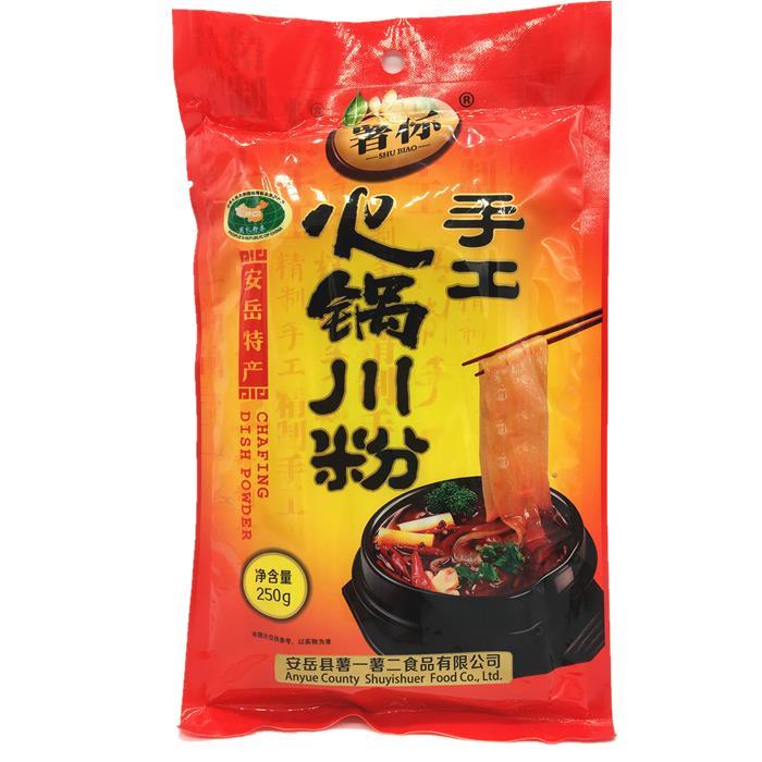 薯标火锅川粉250g*5袋鲜粉火锅粉酸辣粉苕粉红薯粉条手工宽粉