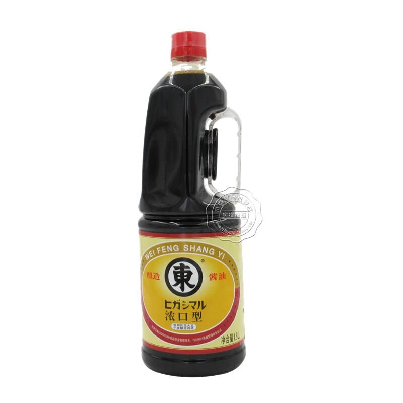 新货寿司酱油 东一浓口酱油酿造酱油1.8L料理刺身酱油 东一浓口型