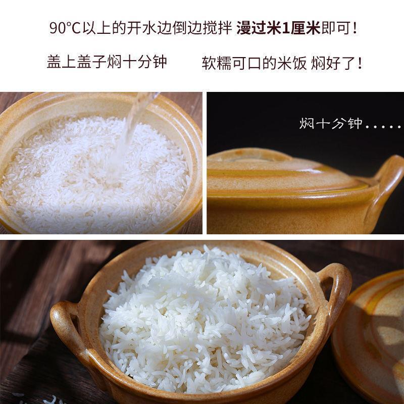 自热方便速食冲泡米饭免蒸免煮快熟户外袋装学生宿舍懒人即食食品