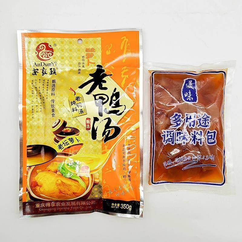 包邮重庆安敦颐酸萝卜老鸭汤350g袋装老鸭汤炖料清汤火锅底料炖汤