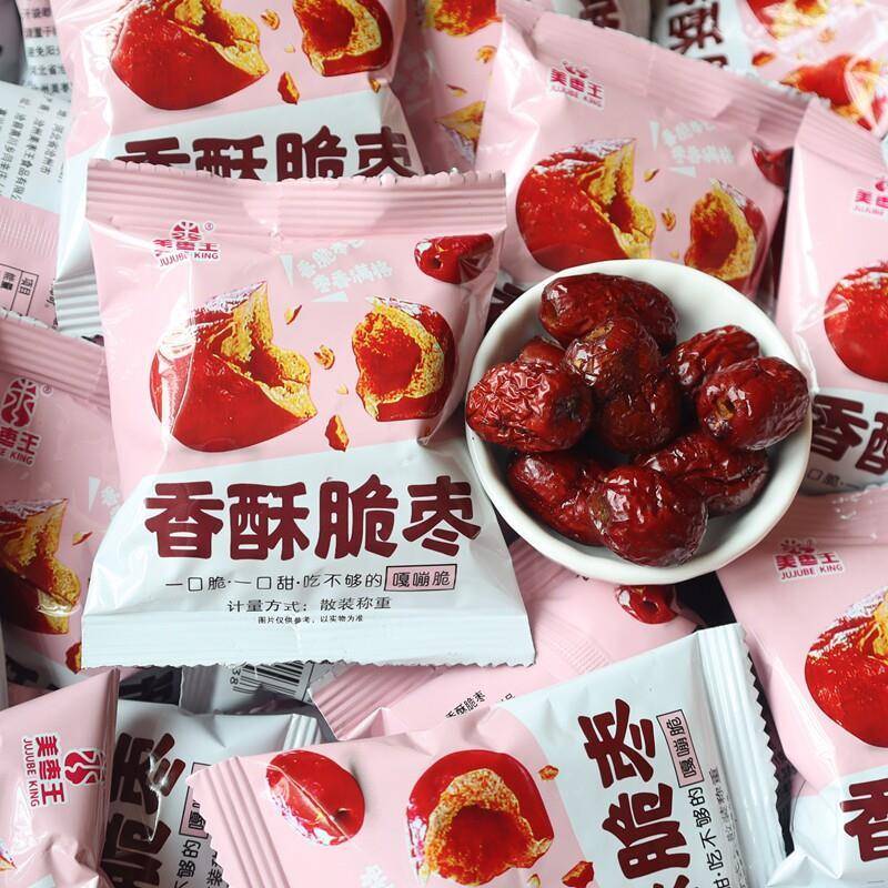 美枣王香酥脆枣无核枣干散装500g沧州特产休闲零食即食枣干嘎嘣脆