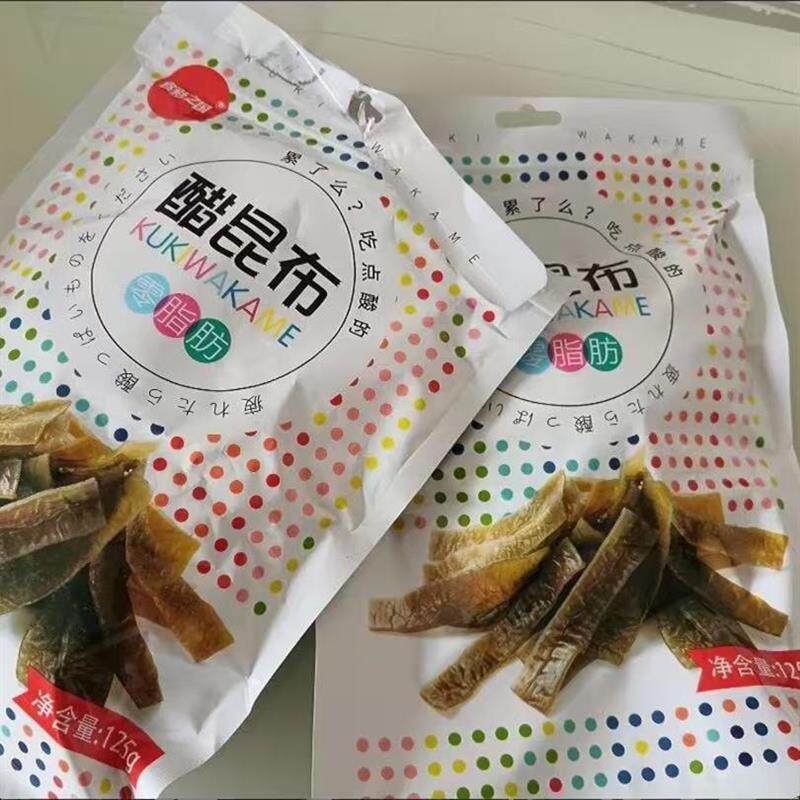 食彩之国醋昆布0低脂海带小零食解馋办公室开袋即食日本银魂神乐