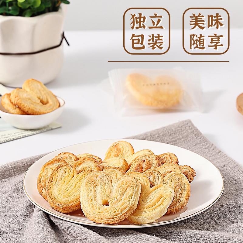 现货蝴蝶酥上海饼干特色零
