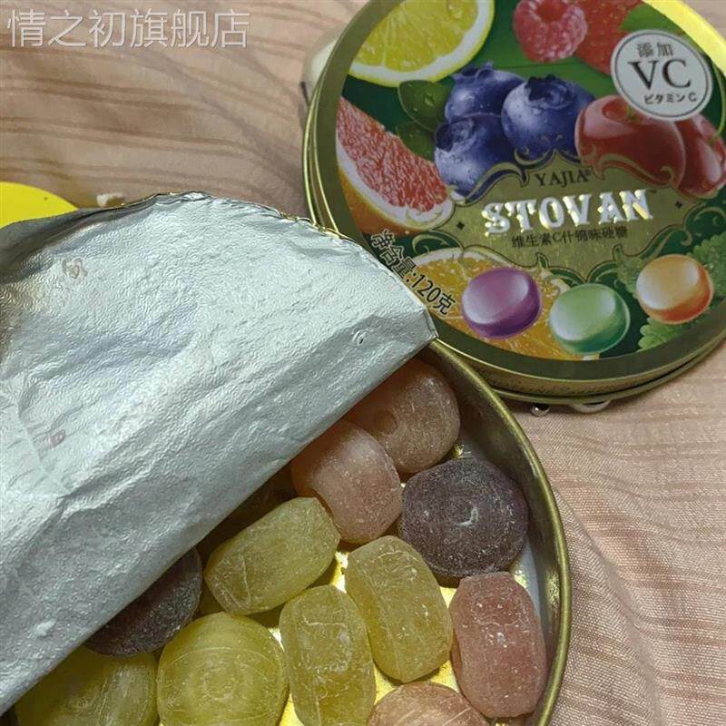 铁罐装水果糖多口味混合硬