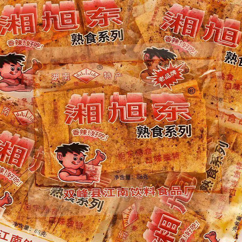 湘旭东辣条麻辣大辣片湖南特产8090儿时怀旧老式网红零食休闲
