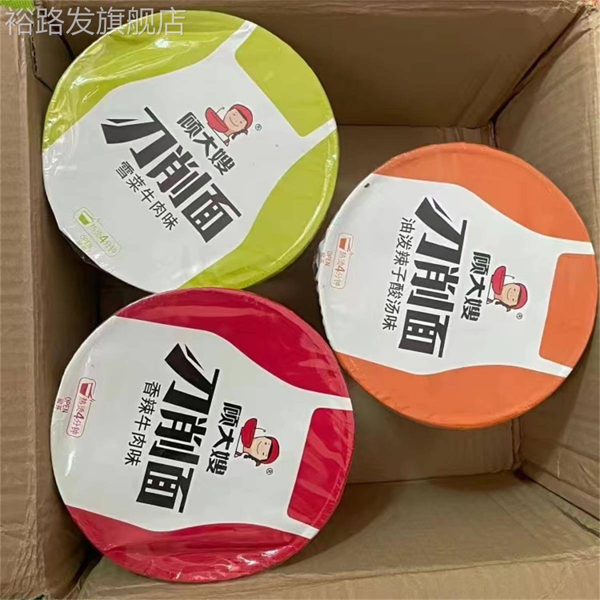 顾大嫂刀削面 非油炸宽面方便面泡面速食网红宿舍充饥宵夜整箱