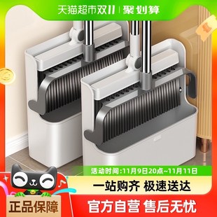 组合2024新款 佳帮手扫把簸箕套装 不粘头发笤帚家用扫地扫帚垃圾铲