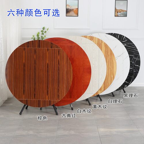 简易折叠餐桌圆形正方形桌实木可吃饭桌大圆桌小户型家用折叠饭桌