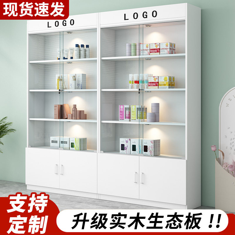 木质展示柜货架玻璃门样品展示架化妆品展柜产品陈列柜美容院柜子