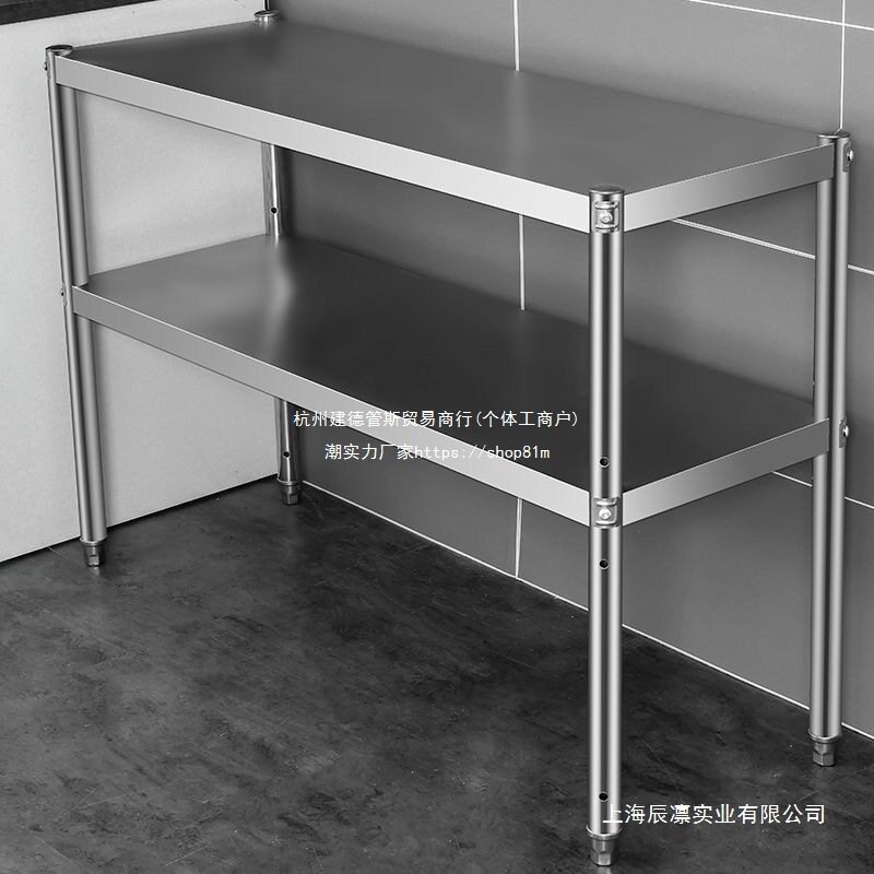 厨房不锈钢置物架2层微波炉烤箱架子落地两层多层收纳储物架子无