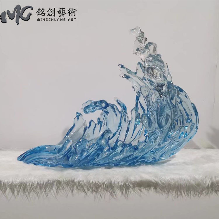 透明树脂大型海浪雕塑摆件