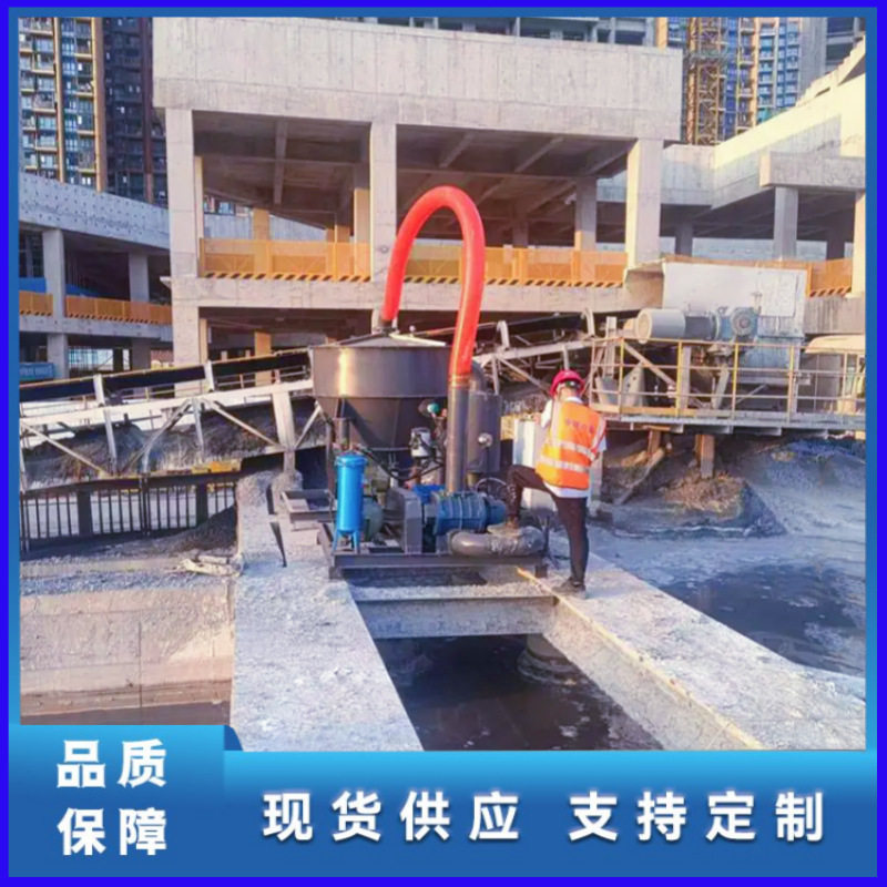 深圳中铁隧道污泥负压吸料机 河道清淤机 气力输送设备厂家直供